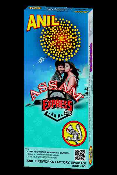 ASSAM EXPRESS
